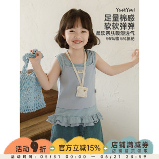 幼悠 女童吊带夏季新款条纹撞色背心一衣两穿柔软亲肤百搭叠穿T恤