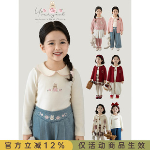 幼悠女童波浪曲牙娃娃领衫 款 春秋萌趣可爱森林动物绣花打底衫 修身