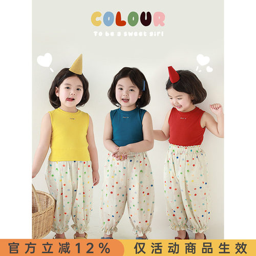 幼悠女童三色修身工字背心2025新款夏季儿童元气可爱彩线刺绣吊带