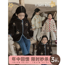 幼悠女童加绒加厚撞色包边毛绒外套冬季蓬松绵软保暖抗寒连帽上衣