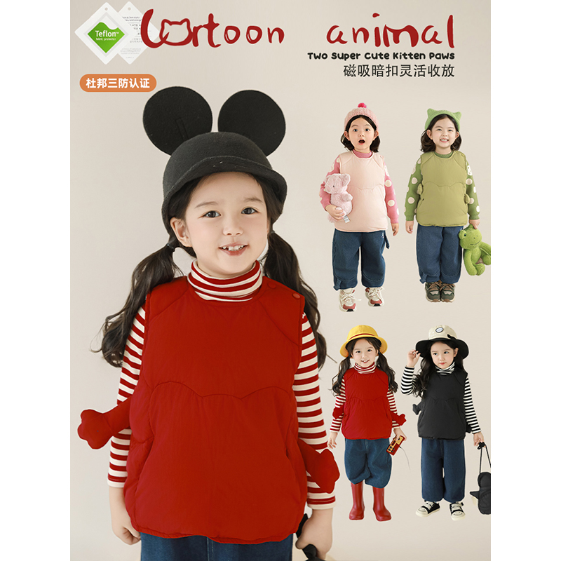 幼悠女童杜邦三防纯色马甲2025冬季儿童洋气可爱圆领肩扣保暖棉衣