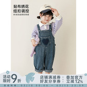 宝宝调节背带爱心长裤 幼悠儿童春秋新款 子男女童装 牛仔裤 潮 背带裤
