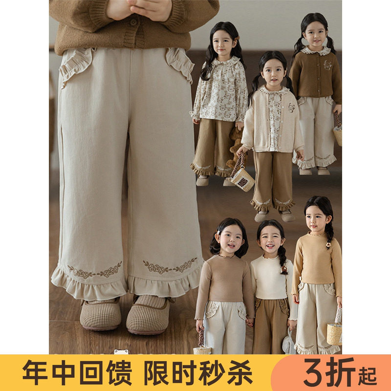 幼悠女童两色刺绣直筒裤春秋俏皮可爱木耳花边月牙口袋休闲裤子潮