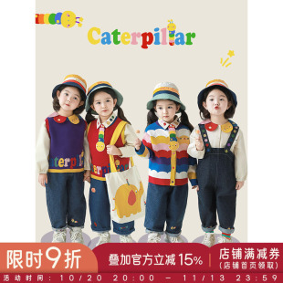 幼悠女童彩虹系列套装2026春秋虫虫刺绣衬衫宽腰阔腿背带裤多件套