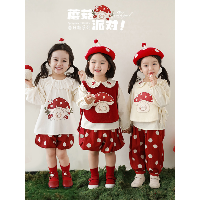 幼悠女童蘑菇系列春秋甜蜜可爱贴布绣标花苞裤翻领娃娃衫多件套潮,童装/婴儿装/亲子装,套装,淘宝优惠券,粉丝福利购,淘宝优惠卷