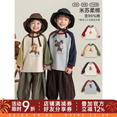 圆领拼色卫衣抗菌防螨速干儿童上衣 卡通长袖 幼悠女童2026春季 新款