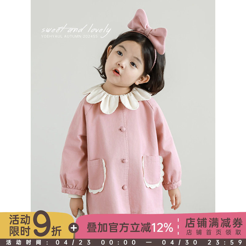 幼悠女童花瓣翻领风衣中长款春秋元气可爱割边绣花精致口袋外套潮