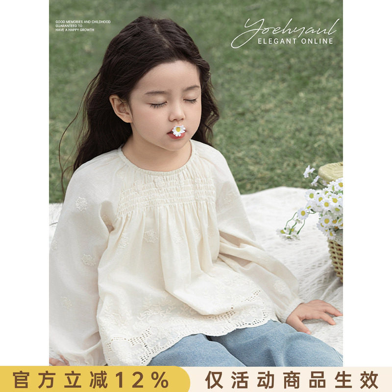 幼悠女童法式宫廷风娃娃衫春季立体饱满灯笼袖星星镂空花边衬衫潮