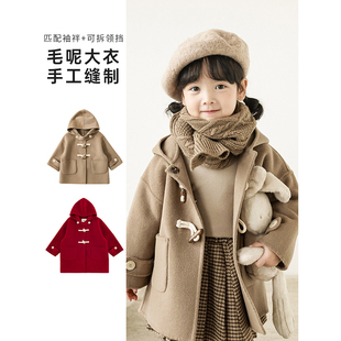 幼悠女童牛角扣大衣冬季儿童毛呢连帽外套加厚22新款洋气女童呢子