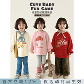 幼悠女童加绒加厚卡通卫衣2025冬季 上衣 童趣可爱休闲风无阻落肩袖