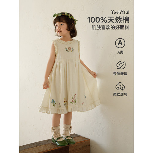 幼悠童装女童连衣裙儿童无袖小兔公主裙2026新款夏季透气女孩裙子