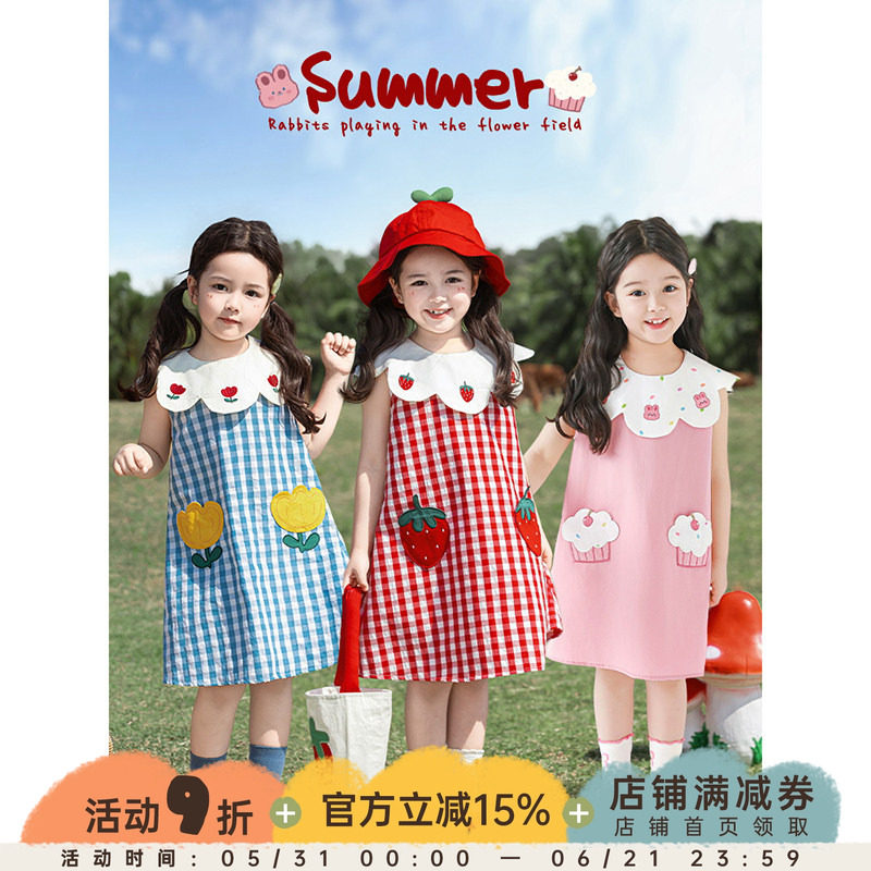 幼悠女童撞色花边娃娃翻领连衣裙夏季清新秀丽色织格子无袖裙子潮