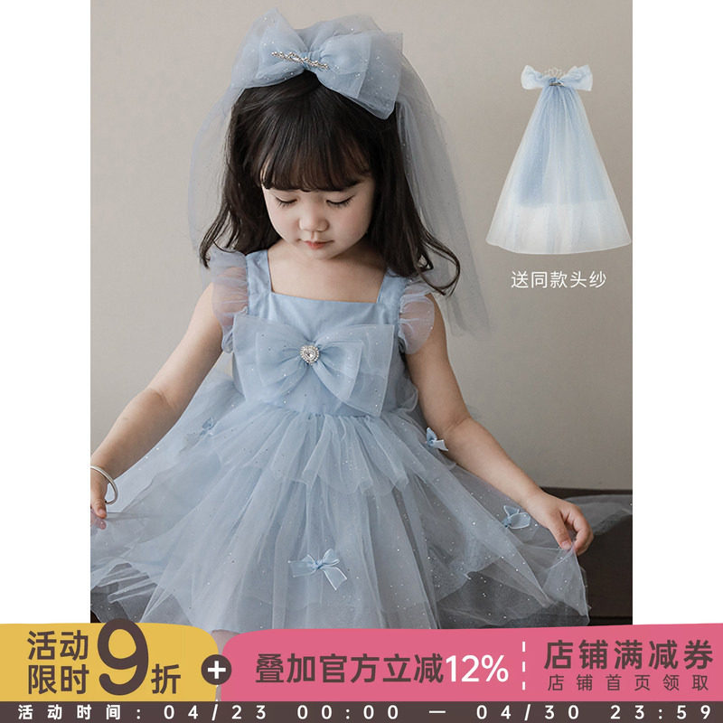 幼悠女童连衣裙2025夏季儿童礼服女孩公主裙网纱蓬蓬裙唯美头纱裙