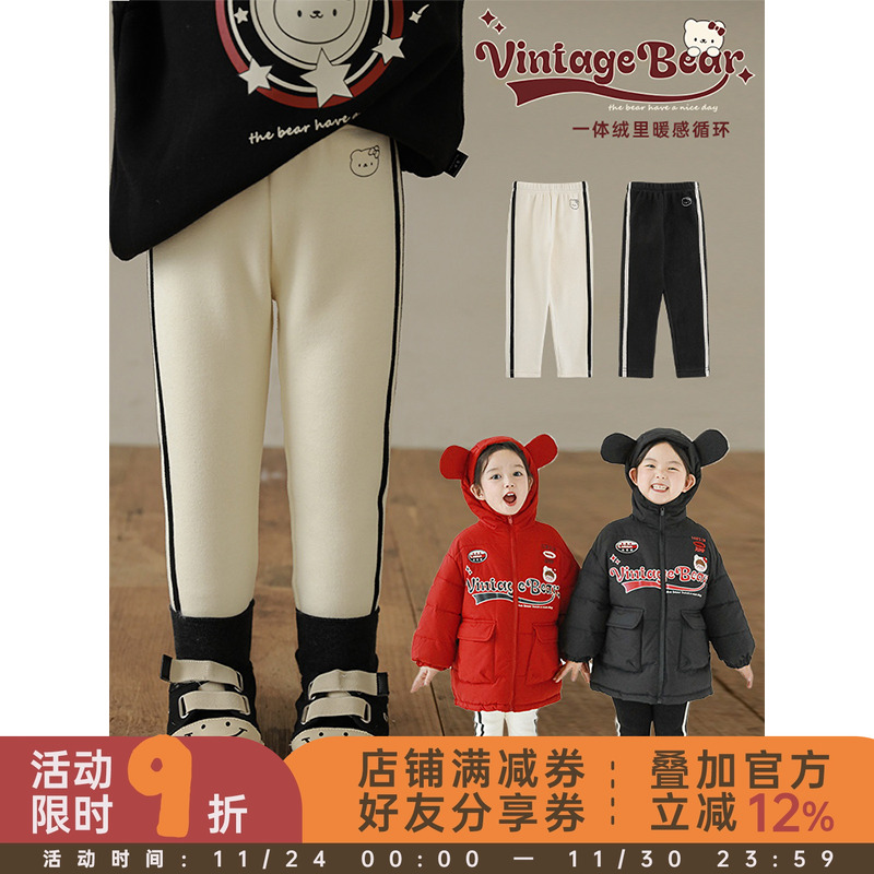 幼悠女童加绒加厚撞色织带打底裤修身款冬季防风保暖百搭休闲裤子