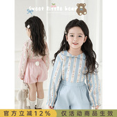 小熊碎花娃娃衫 儿童甜美可爱立体毛球花苞短裤 潮 套装 幼悠女童春季