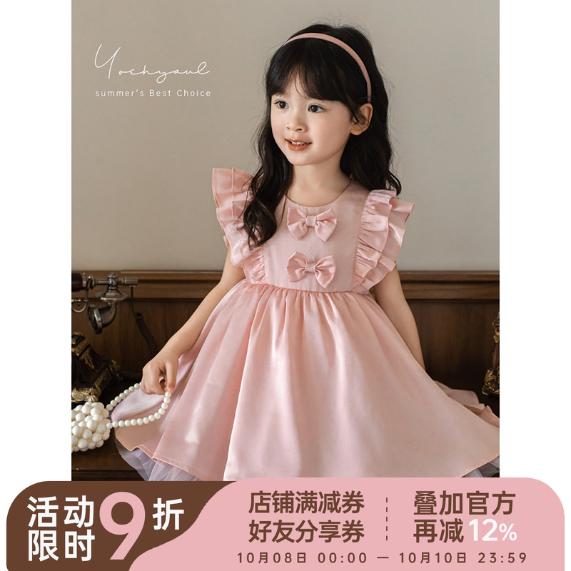 幼悠女童唯美花边双层飞袖公主裙2025夏季甜蜜可爱蝴蝶结连衣裙潮