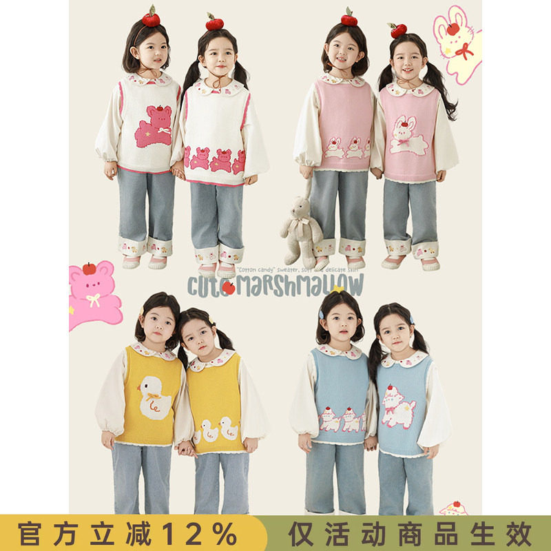 幼悠女童卡通动物提花毛衣背心春季撞色罗纹波浪花边蝴蝶结马甲潮