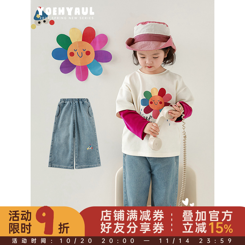 幼悠女童卡通印花牛仔裤春秋萌趣可爱亲肤柔软纯色宽松阔腿裤子潮