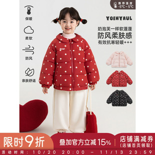 幼悠女童棉服冬季新款保暖防风卡通外套萌趣蓬松宽松儿童面包服潮