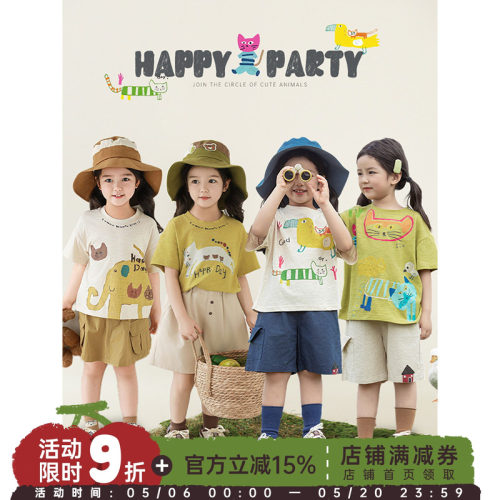 幼悠 女童卡通数码印花T恤2025夏季童趣可爱清爽吸湿宽松休闲短袖