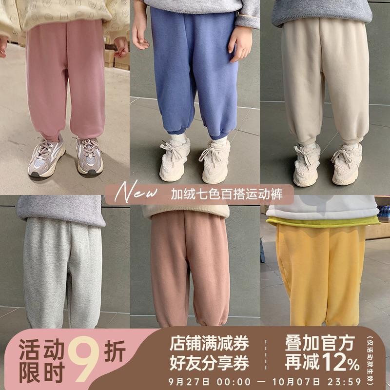 幼悠女童裤子加厚2025新款洋气运动裤儿童宝宝加绒秋冬装休闲长裤