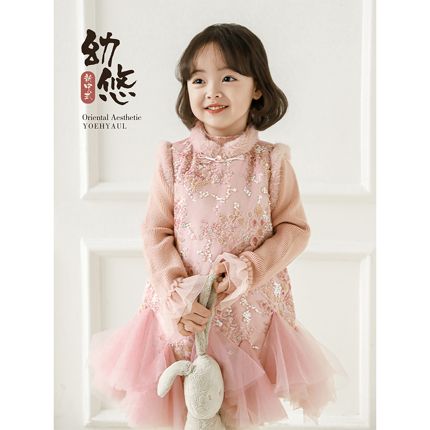幼悠女童2025冬季新款新中式无袖亮片连衣裙时尚保暖女孩网纱裙潮