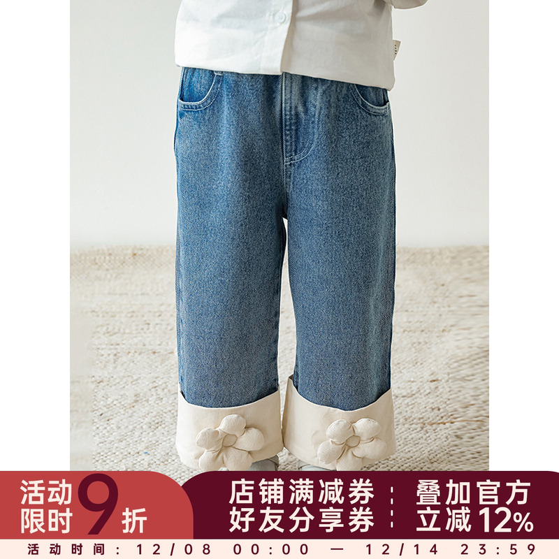 拼接撞色立体花朵经典宽松阔腿