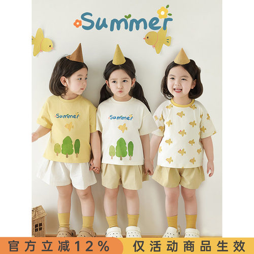 幼悠 女童小树小鸟短袖2025夏季童趣可爱罗纹领圈微落肩宽松T恤潮