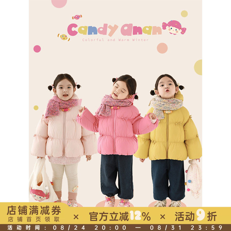 幼悠女童蝴蝶结糖果棉服冬季萌趣可爱泡泡抽褶藕节袖保暖连帽外套