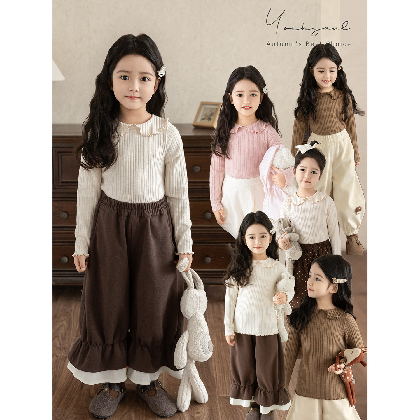 幼悠 女童法式百搭打底衫2025秋季甜美可爱细腻柔软坑条休闲T恤潮,童装/婴儿装/亲子装,T恤,淘宝优惠券,粉丝福利购,淘宝优惠卷