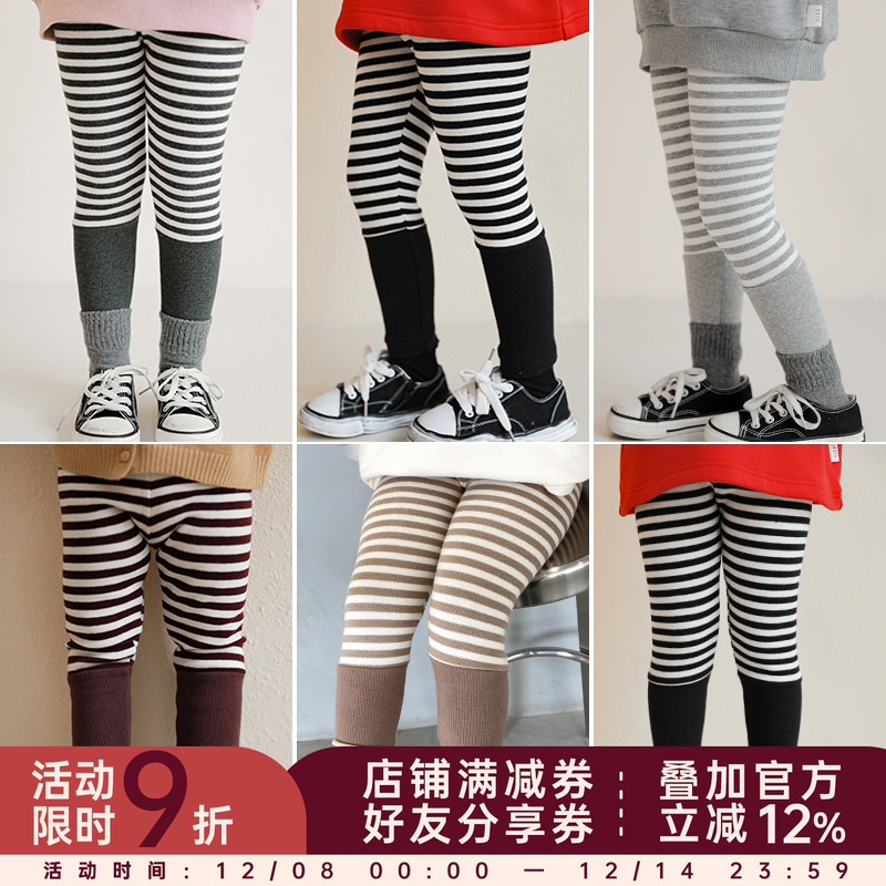 幼悠女童春秋条纹休闲打底裤