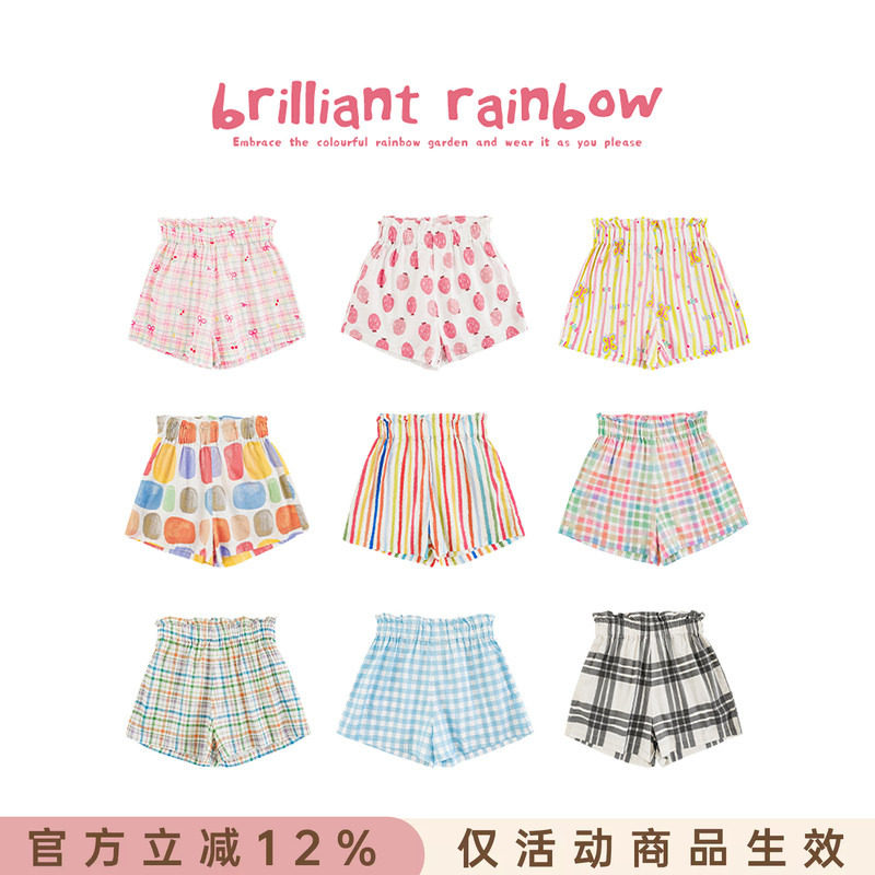 幼悠女童缤纷炫彩数码印花短裤夏季柔软透气清凉自由宽松休闲裤子图片
