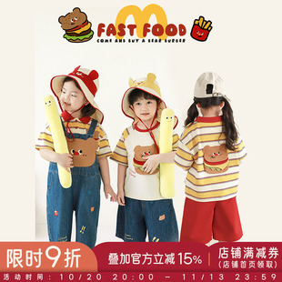 幼悠 女童熊堡堡系列夏季条纹插肩T恤小熊贴布口袋背带裤多件套潮