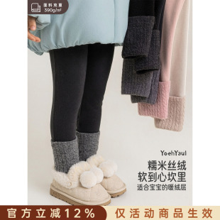 幼悠女童打底裤冬季新款加绒保暖针织裤柔软修身厚实百搭女孩裤子