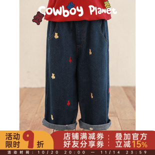 洋气可爱宽松阔腿休闲裤 幼悠女童软萌小熊贴布绣花牛仔裤 2025春季