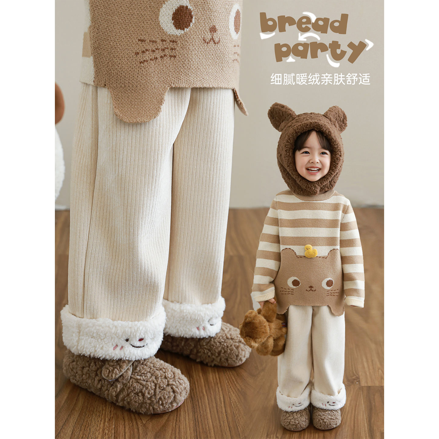 幼悠女童2025冬季新款加绒加厚宽松直筒裤时尚保暖儿童长裤冬装潮