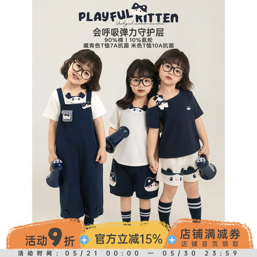 幼悠女童夏季套装猫猫印花短袖透气百搭短裤宽松直筒八分背带裤潮
