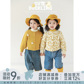 幼悠女童鸭鸭成群芝麻点提花毛衣开衫 春秋萌趣可爱罗纹织边上衣潮