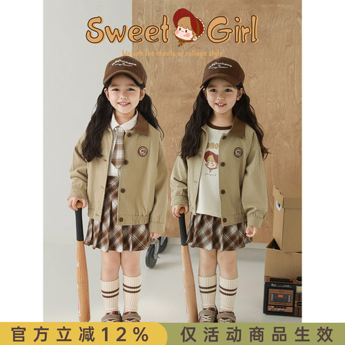 幼悠女童小女孩系列套装春秋撞色复古翻领外套格子百褶裙多件套潮