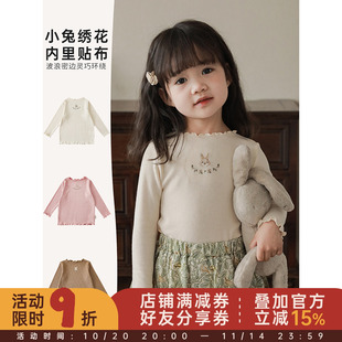 儿童秋季 t恤幼悠女童长袖 打底衫 卡通小兔可爱休闲秋装 上衣 春秋款