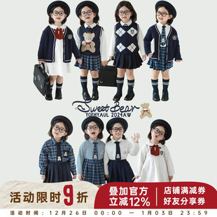 幼悠女童学院风系列春秋菱格提花毛衣马甲娃娃翻领衬衫 白裙多件套