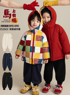 幼悠女童2025冬季新款加绒加厚小马束脚裤休闲百搭儿童运动裤年服