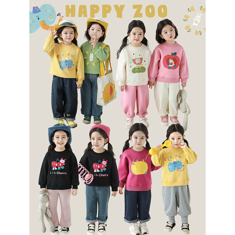 幼悠女童动画片段数码印花卫衣春秋洋气可爱环锭罗纹宽松休闲上衣,童装/婴儿装/亲子装,卫衣/绒衫,淘宝优惠券,粉丝福利购,淘宝优惠卷