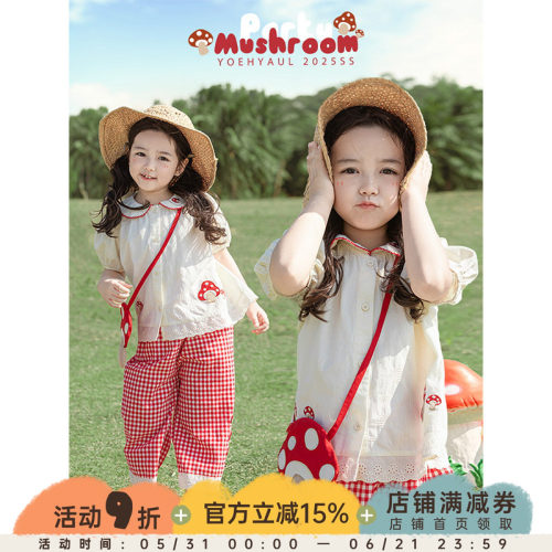 幼悠女童田园套装夏季撞色曲牙马蹄领衬衫遮肉显瘦宽松直筒裤子潮