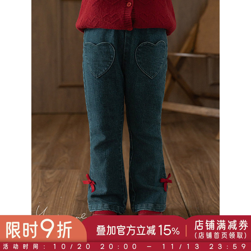 幼悠女童复古甜飒喇叭牛仔裤春秋元气可爱手缝撞色蝴蝶织带裤子潮