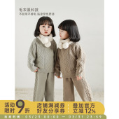 加厚宝宝北欧风毛衣针织裤 幼悠女童针织套装 复古绞花工艺2025冬季