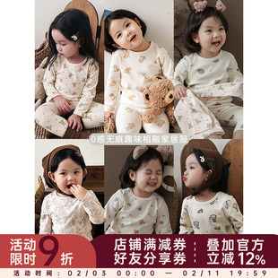 幼悠女童家居服套装秋冬儿童亲昵柔软卡通小动物印花睡衣两件套潮