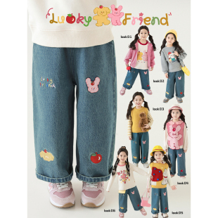 子潮 春秋萌趣可爱百搭宽松直筒裤 幼悠女童裁片刺绣潮酷时尚 牛仔裤