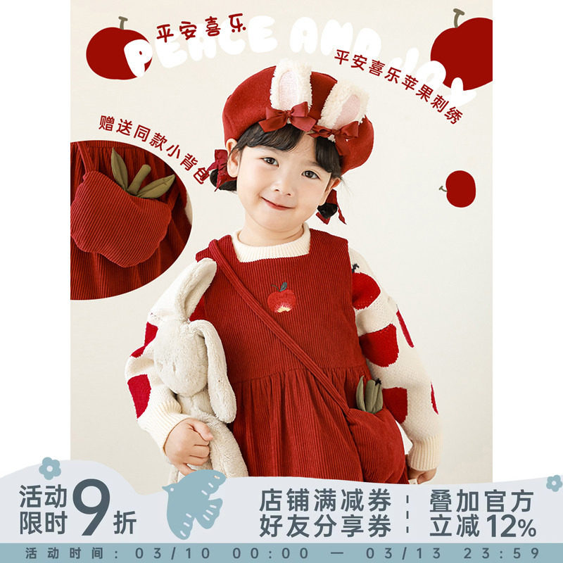 幼悠女童背心裙冬季宝宝红色保暖裙子复古女孩加厚夹棉儿童连衣裙