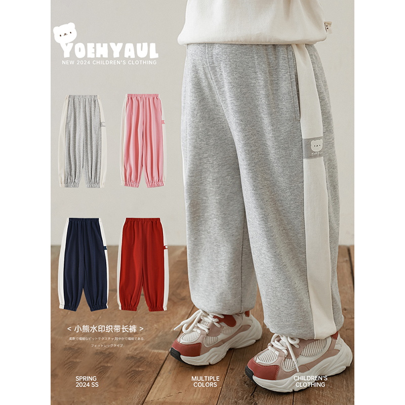 幼悠女童小熊印花卫裤2025春秋儿童萌趣可爱软糯细腻撞色休闲裤子